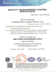 چین Guangzhou Romex Sanitary Ware Co., Ltd. گواهینامه ها