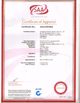 چین Guangzhou Romex Sanitary Ware Co., Ltd. گواهینامه ها